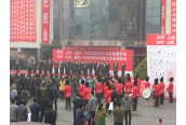 2015山東（國際）生活用紙及衛生